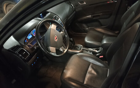 Geely Emgrand EC7, 2014 год, 250 000 рублей, 4 фотография