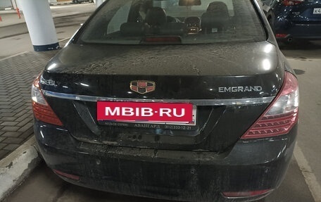 Geely Emgrand EC7, 2014 год, 250 000 рублей, 2 фотография