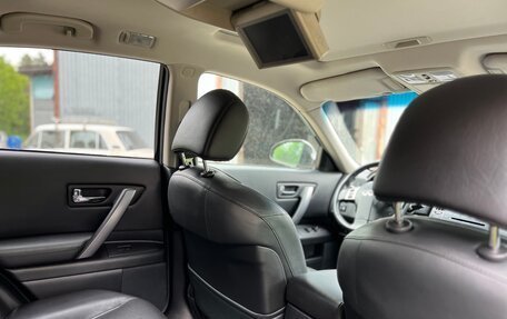 Infiniti FX I, 2007 год, 1 790 000 рублей, 2 фотография