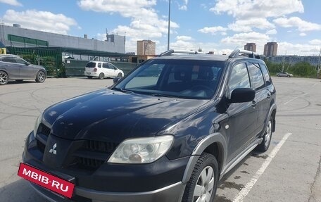Mitsubishi Outlander III рестайлинг 3, 2006 год, 678 000 рублей, 4 фотография