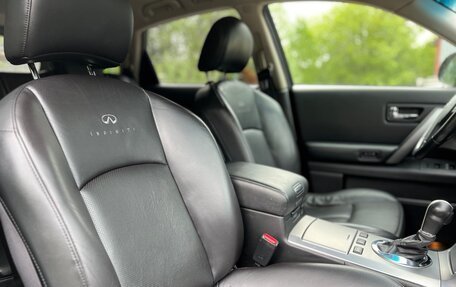 Infiniti FX I, 2007 год, 1 790 000 рублей, 5 фотография