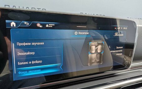 Mercedes-Benz V-Класс, 2025 год, 16 700 000 рублей, 12 фотография