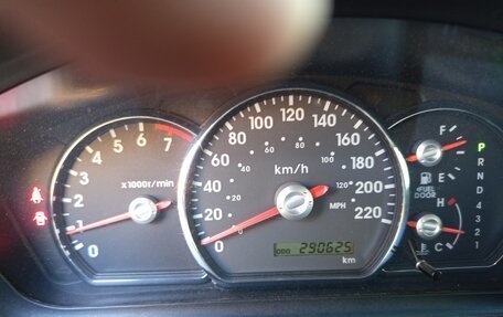 Mitsubishi Galant IX, 2007 год, 400 000 рублей, 7 фотография