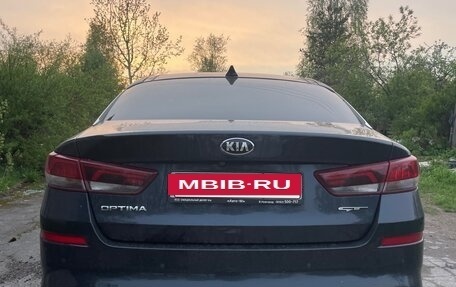 KIA Optima IV, 2018 год, 1 500 000 рублей, 2 фотография
