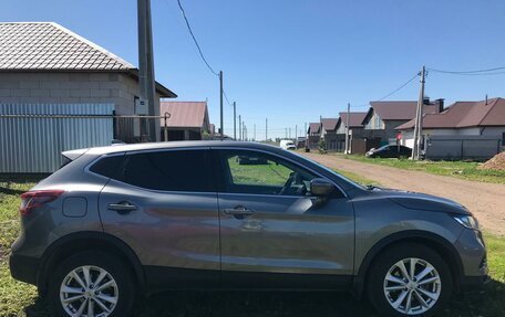 Nissan Qashqai, 2021 год, 2 200 000 рублей, 4 фотография
