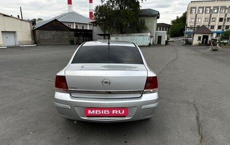 Opel Astra H, 2010 год, 650 000 рублей, 3 фотография