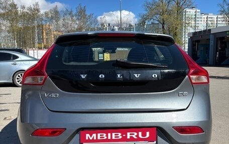 Volvo V40 II рестайлинг, 2017 год, 1 560 000 рублей, 6 фотография