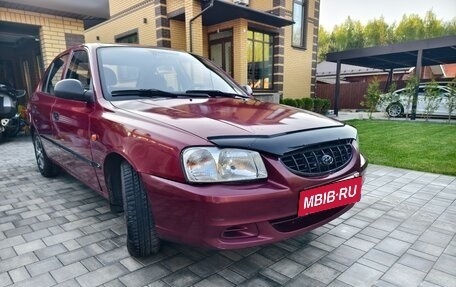 Hyundai Accent II, 2004 год, 283 000 рублей, 2 фотография