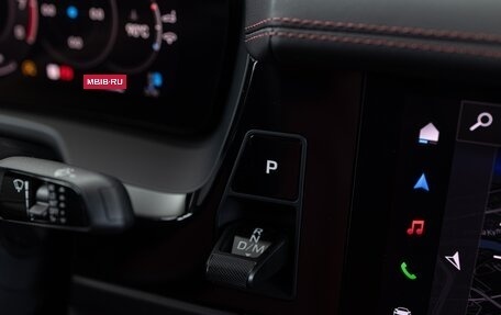 Porsche Panamera, 2024 год, 18 490 000 рублей, 18 фотография