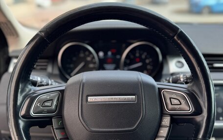 Land Rover Range Rover Evoque I, 2016 год, 2 900 000 рублей, 10 фотография
