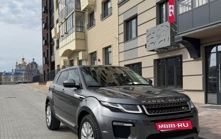 Land Rover Range Rover Evoque I, 2016 год, 2 900 000 рублей, 8 фотография