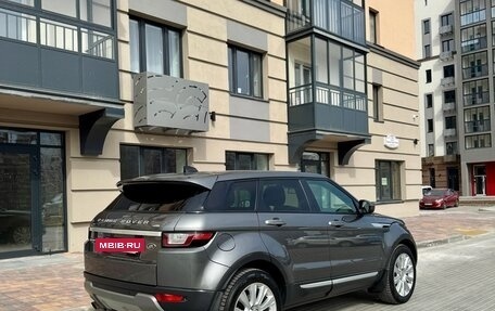 Land Rover Range Rover Evoque I, 2016 год, 2 900 000 рублей, 7 фотография