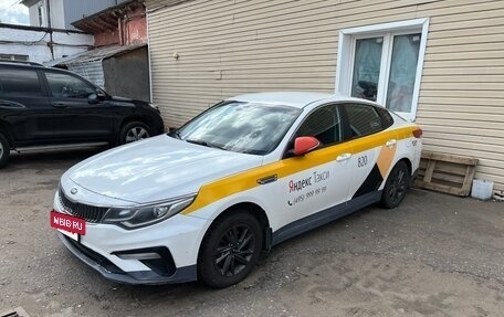 KIA Optima IV, 2019 год, 910 000 рублей, 2 фотография