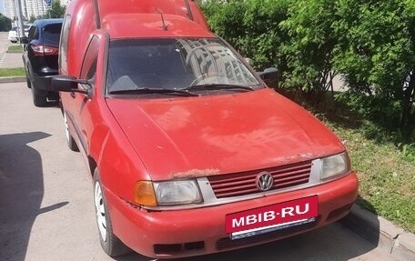 Volkswagen Caddy II, 1997 год, 100 000 рублей, 3 фотография