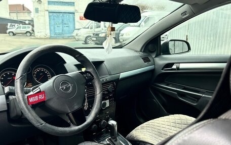 Opel Astra H, 2007 год, 630 000 рублей, 7 фотография