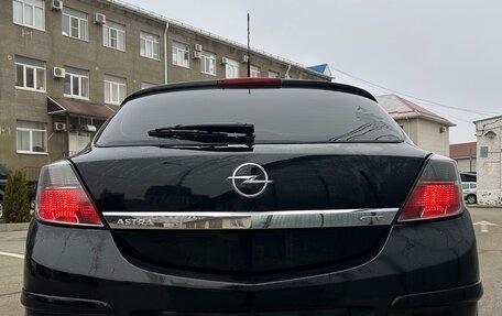 Opel Astra H, 2007 год, 630 000 рублей, 3 фотография