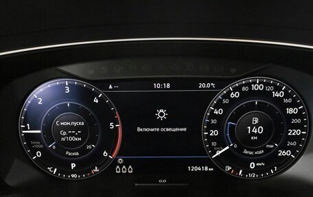 Volkswagen Tiguan II, 2018 год, 2 688 400 рублей, 8 фотография