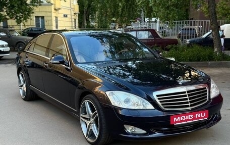 Mercedes-Benz S-Класс, 2008 год, 1 499 000 рублей, 3 фотография