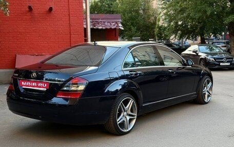 Mercedes-Benz S-Класс, 2008 год, 1 499 000 рублей, 4 фотография