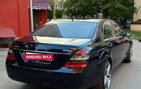 Mercedes-Benz S-Класс, 2008 год, 1 499 000 рублей, 5 фотография