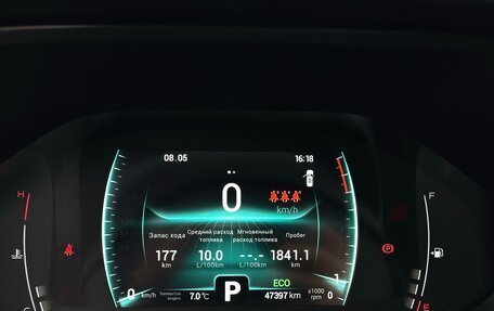 Chery Tiggo 7 Pro, 2022 год, 1 800 000 рублей, 9 фотография