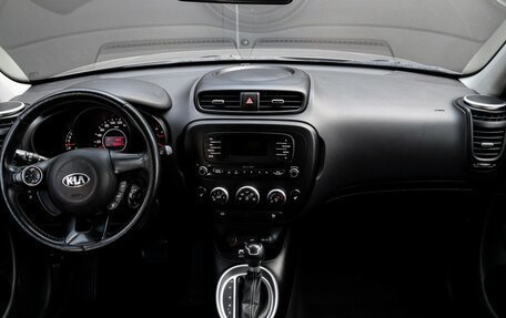 KIA Soul II рестайлинг, 2015 год, 1 145 000 рублей, 11 фотография