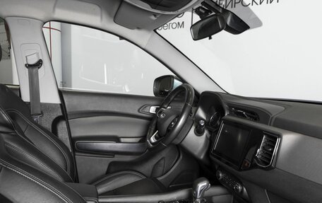 Chery Tiggo 4 I рестайлинг, 2021 год, 1 349 400 рублей, 5 фотография
