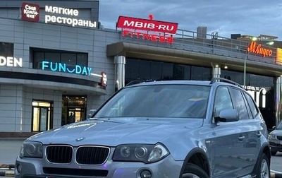 BMW X3, 2004 год, 955 000 рублей, 1 фотография