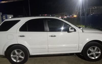 KIA Sorento IV, 2004 год, 950 000 рублей, 1 фотография