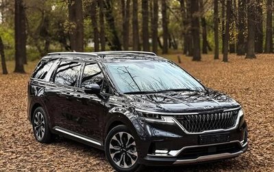 KIA Carnival, 2021 год, 3 150 300 рублей, 1 фотография