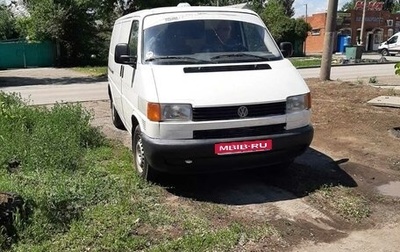 Volkswagen Transporter T4, 1997 год, 600 000 рублей, 1 фотография