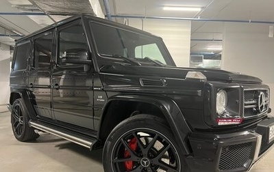 Mercedes-Benz G-Класс AMG, 2016 год, 7 999 999 рублей, 1 фотография