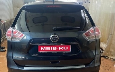 Nissan X-Trail, 2015 год, 1 460 000 рублей, 1 фотография
