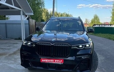 BMW X7, 2021 год, 11 000 000 рублей, 1 фотография