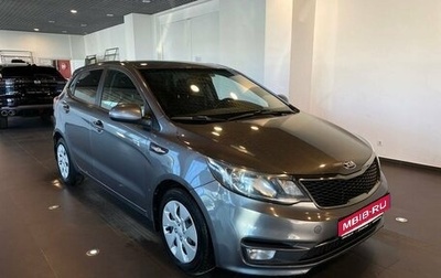 KIA Rio III рестайлинг, 2017 год, 1 380 000 рублей, 1 фотография