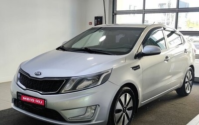 KIA Rio III рестайлинг, 2013 год, 849 000 рублей, 1 фотография
