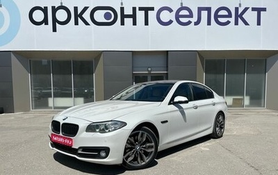 BMW 5 серия, 2013 год, 1 850 000 рублей, 1 фотография
