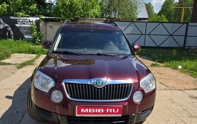 Skoda Yeti I рестайлинг, 2012 год, 950 000 рублей, 1 фотография