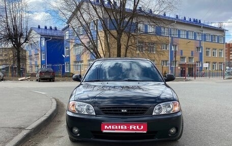 KIA Spectra II (LD), 2007 год, 420 000 рублей, 1 фотография