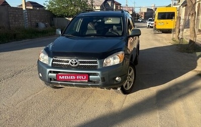 Toyota RAV4, 2007 год, 1 200 000 рублей, 1 фотография
