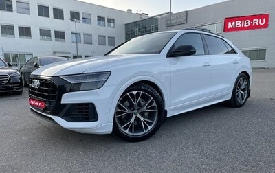 Audi Q8 I, 2019 год, 5 600 000 рублей, 1 фотография