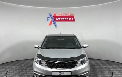 KIA Rio III рестайлинг, 2016 год, 999 000 рублей, 1 фотография