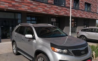 KIA Sorento II рестайлинг, 2011 год, 1 200 000 рублей, 1 фотография