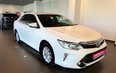 Toyota Camry, 2015 год, 2 060 000 рублей, 1 фотография