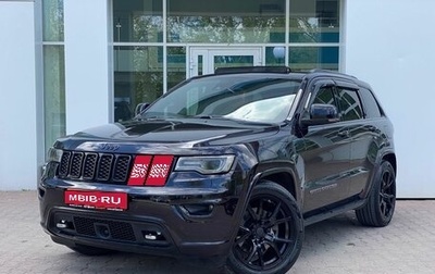 Jeep Grand Cherokee, 2021 год, 4 599 000 рублей, 1 фотография