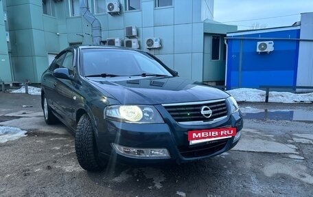 Nissan Almera Classic, 2008 год, 490 000 рублей, 4 фотография