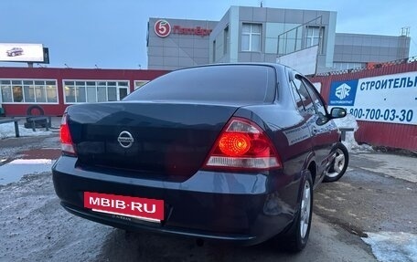 Nissan Almera Classic, 2008 год, 490 000 рублей, 7 фотография