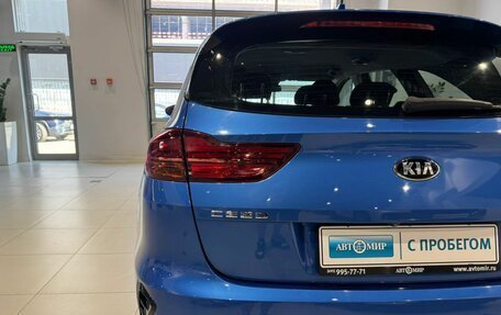 KIA cee'd III, 2019 год, 1 750 000 рублей, 9 фотография