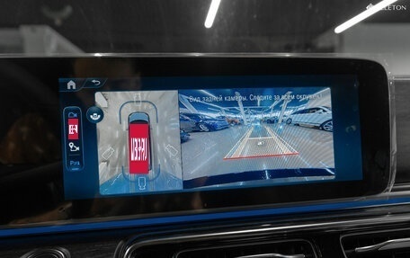 Mercedes-Benz V-Класс, 2025 год, 15 000 000 рублей, 21 фотография