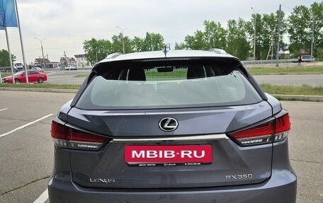 Lexus RX IV рестайлинг, 2021 год, 7 200 000 рублей, 4 фотография